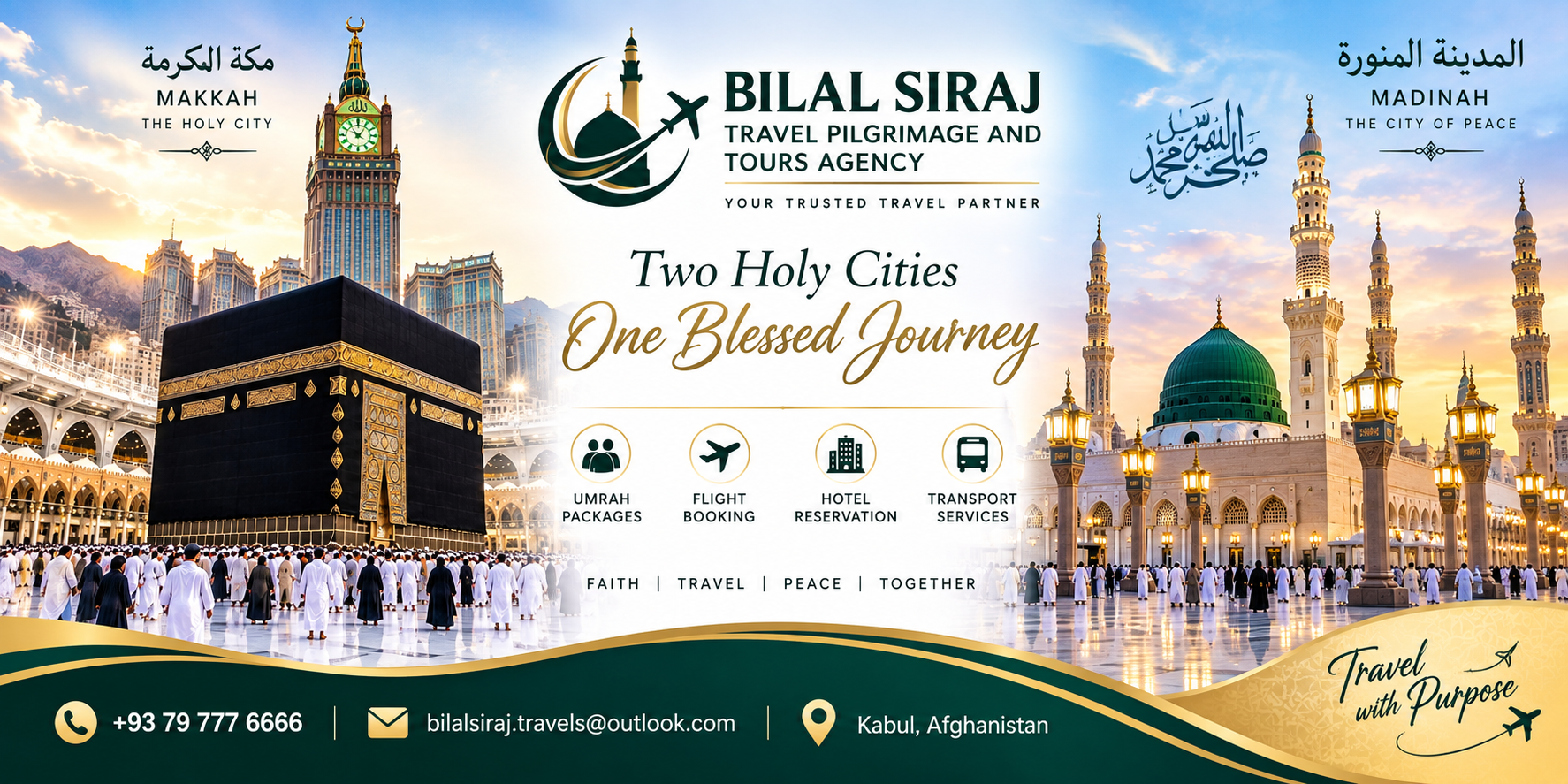 15 Days Economy Umrah Package 